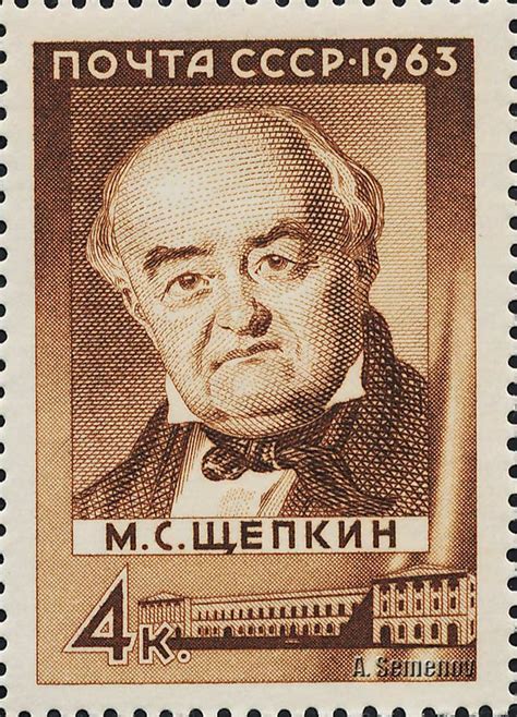 Mikhail Shchepkin Kimdir, Hayatı ve Resimleri