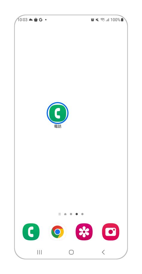 Image result for Samsung Phone Model Number