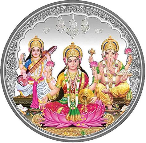 PRD CARATCAFE Colour Laxmi Ganesh Saraswati Coin 10 Gm Trimurti God For ...