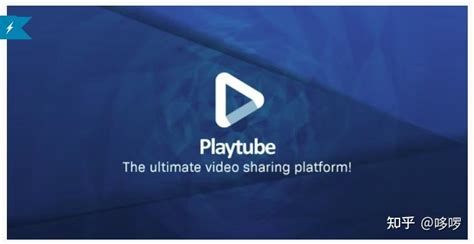 PlayTube v2.2 - PHP视频上传分享源码【仅安装版】 - 知乎