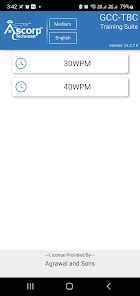 GCC-TBC Suite – Apps on Google Play
