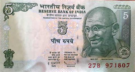 Image result for 5RS Note Ban