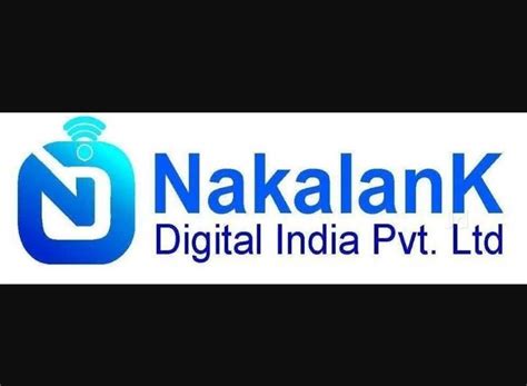 Digital Timer Switch - Digital Timer Manufacturer from Ahmedabad