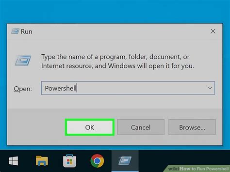 Run PowerShell Command Win 10 的图像结果