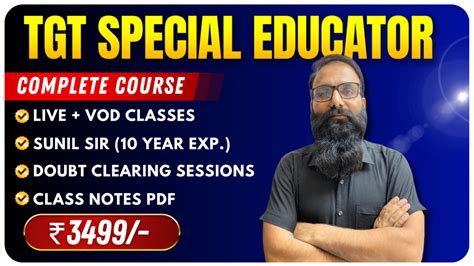 Result Guru: Govt Exams Prep App