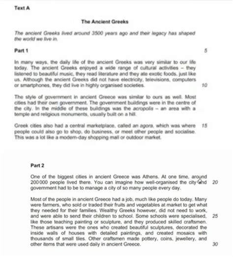 Image result for English Paper One