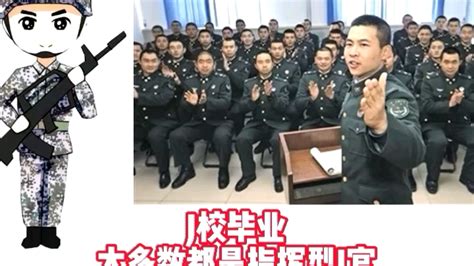 淬火-2018：军校生全副武装奔赴“战场” - 中国军网