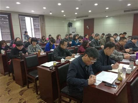 2019广东科技金融专题（南京）培训班成功举办