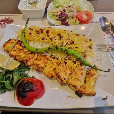 NAYEB RESTAURANT, Vienna - Mariahilf - Restaurant Reviews, Phone Number ...