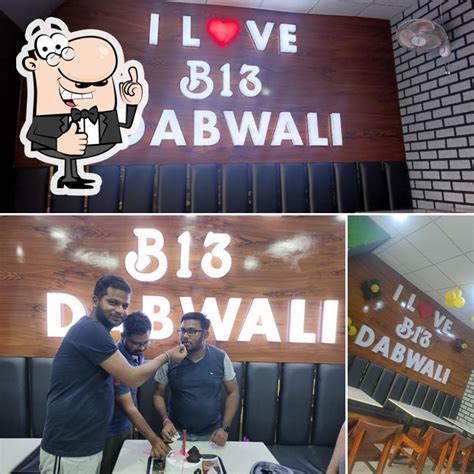 B13 Food court, Mandi Dabwali - Restaurant menu, prices and reviews