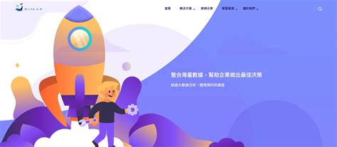5 Facts on Taiwan SEO and Digital Marketing | The Egg Company