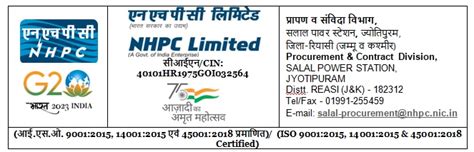 Home - NHPC India