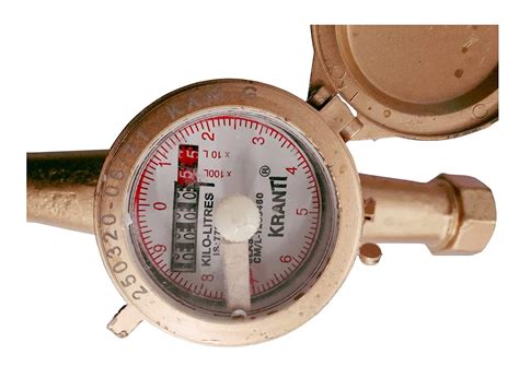 BHI Kranti Water Flow Meter Class-A (KAMG) Size 25mm : Amazon.in ...