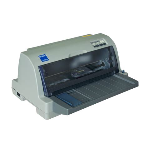 爱普生（EPSON）LQ-630KII 针式打印机 LQ-630K升级版 针式打印机（82列） - 黑马兄弟(成都站)