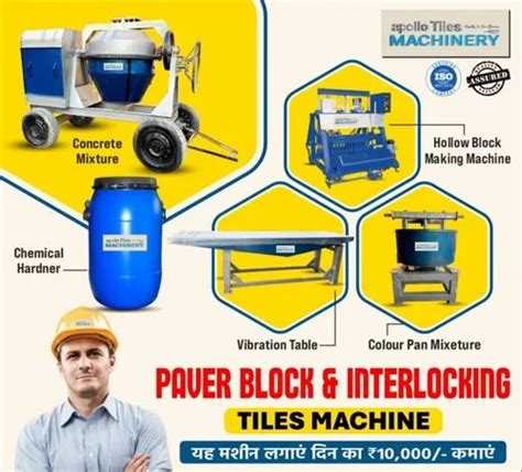 Cutting Machine - Concrete Kerb Paving Machine Manufacturer from Noida