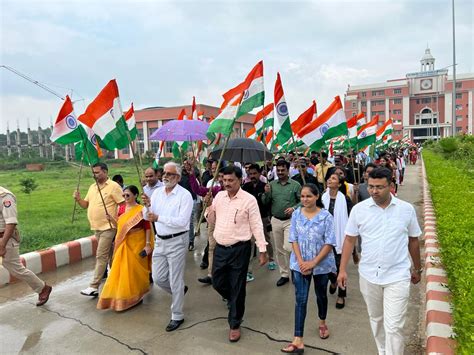 Prof. Rajendra Singh (Rajju Bhaiya) University, Prayagraj