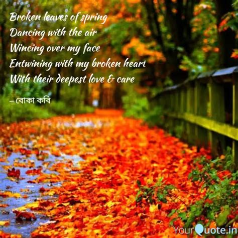 Broken leaves of spring D... | Quotes & Writings by dibyendu dey ...
