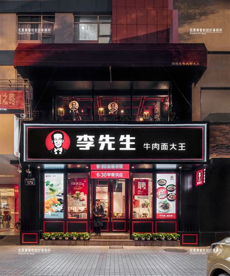 2023大娘水饺(闻堰店)美食餐厅,一家新店，初点了个荠菜饺子... 【去哪儿攻略】