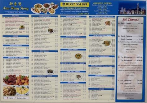 New Hong Kong Takeaway full menu online