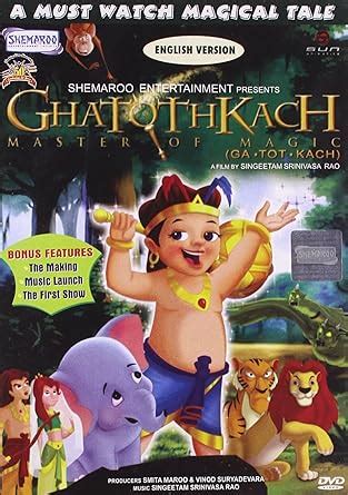 Ghatothkach - Master of Magic: Amazon.in: Singeetam Srinivasa Rao ...