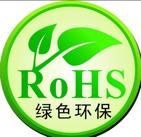 什么是rohs认证？rohs检测项目有什么？那些产品需要做rohs认证？ - 知乎