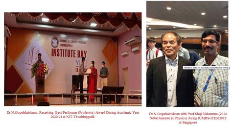 NIT Trichy - Dr. N. Gopalakrishnan