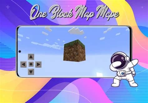 One Block Map Download 的图像结果