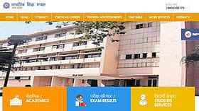 MP Board Result 2025: MPBSE Class 10th, 12th Result Likely To Be ...