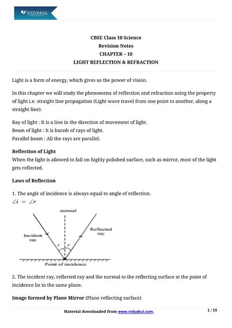 Science Light Lesson 10th 的图像结果