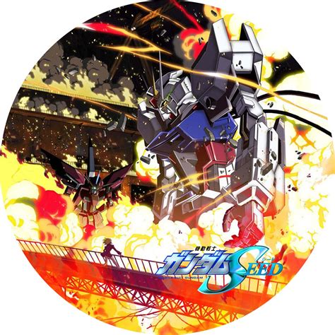 Jaquette DVD de Gundam seed vol 04 - Cinéma Passion