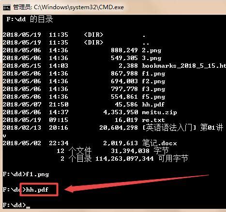 cmd怎么查看局域网所有ip-常见问题-PHP中文网