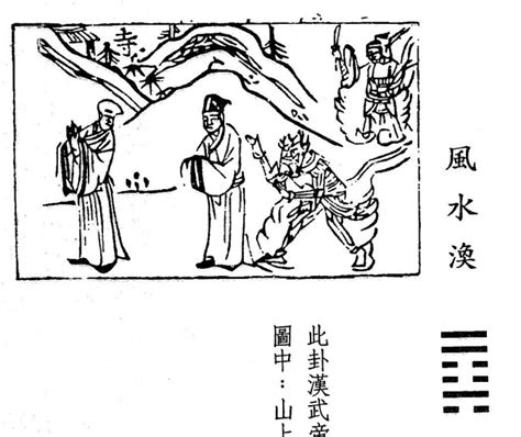 『艺术中国 』——海上书画大伽雅集上海聚福堂