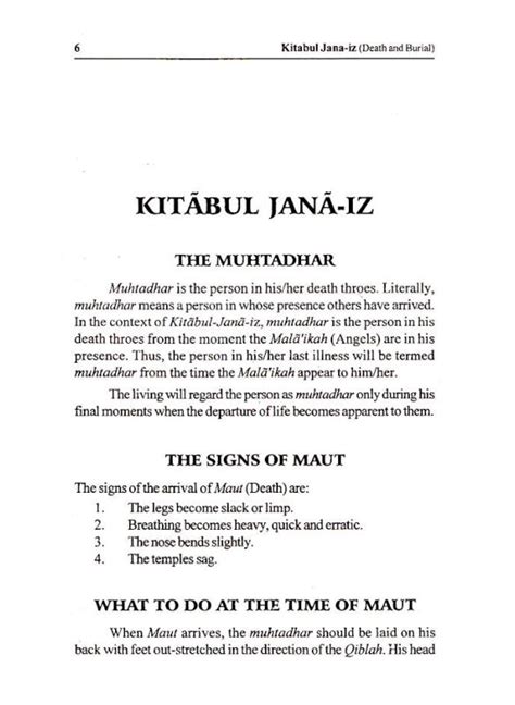 Kitabul Janaiz – Book of Death and Burial | Books | Islamicshop.in