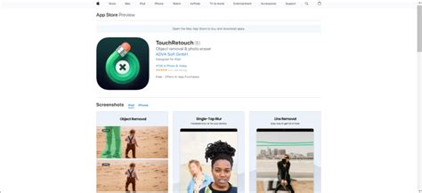 iPhone Object Eraser Tutorial 的图像结果