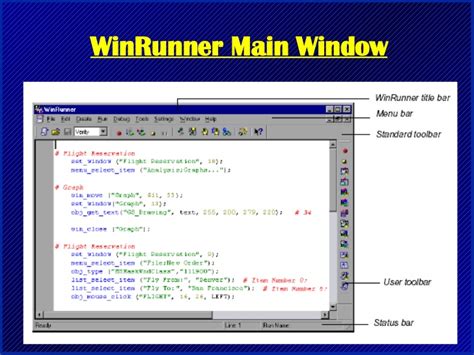 WinRunner Automation Testing 的图像结果