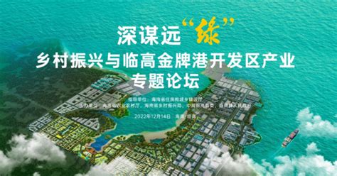 漳州开发区：2021年1至7月港口吞吐量实现稳增长-闽南网