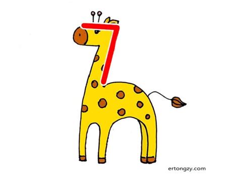 用数字7画可爱的长颈鹿简笔画步骤教程_动物简笔画_ertongzy.com