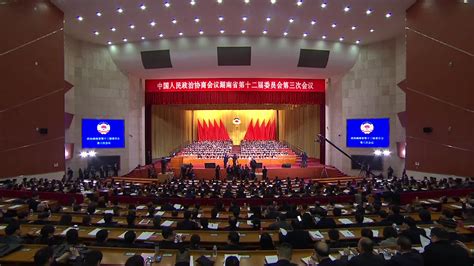 图文：中国共产党第十七次全国代表大会在北京开幕_新闻中心_新浪网
