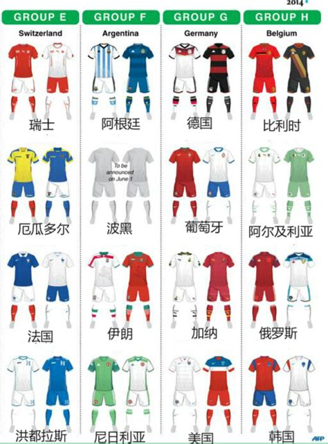 足球服套装男定制成人儿童足球运动服装比赛队服球衣足球衣服印字