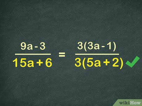 Algebraic Fraction Simplify 的图像结果