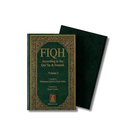 Fiqh According to the Quran & Sunnah 2 Vol. (English) – ilmStore.in