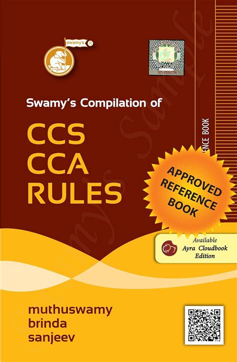 Buy SWAMY COMPILATION OF CCS CCA RULES Book Online at Low Prices in ...