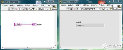 LabVIEW与Matlab混合编程进行图像处理(附带颜色栏Colorbar)_labview2018对应哪个matlab版本-CSDN博客