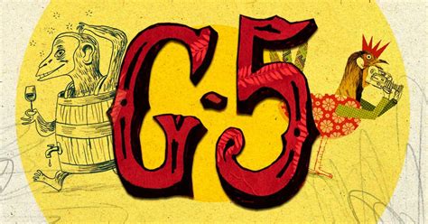 G-5 - LPA Beer Music Festival- Las Palmas de Gran Canaria, Parque El ...
