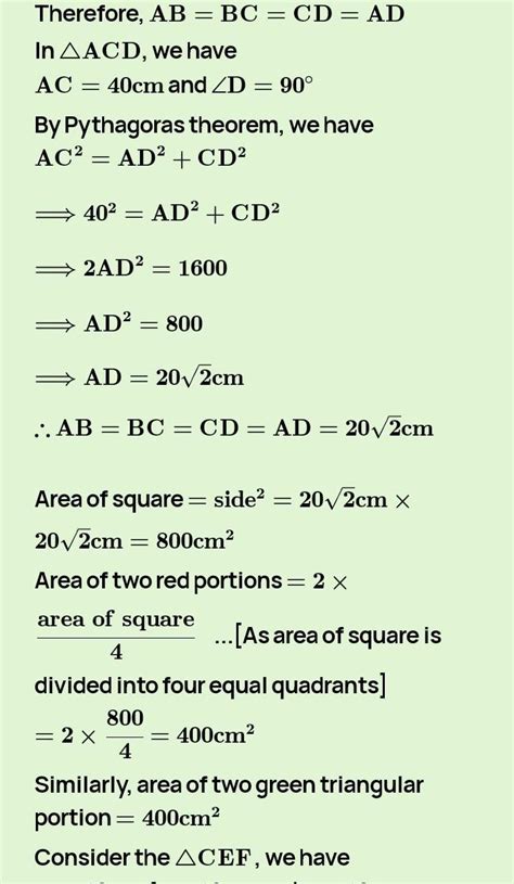 how much paper of each shade is needed to make a kite given in the ...