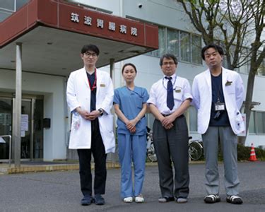 【導入事例】医療法人社団筑三会 筑波胃腸病院 - LINE WORKS