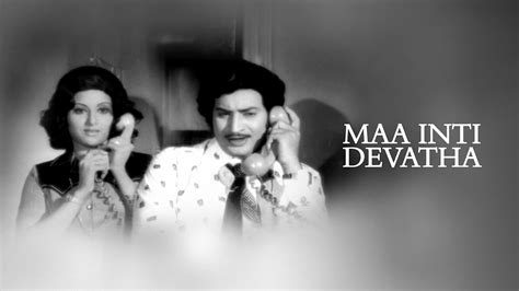 Maa Inti Devatha 1980 Full Movie Online - Watch HD Movies on Airtel ...