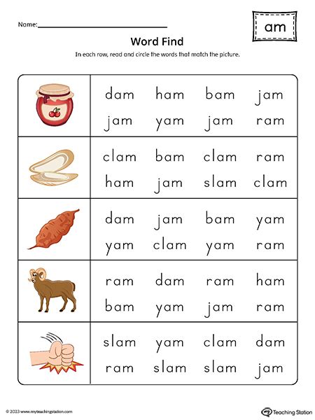 AM Word Family Word Find Printable PDF | MyTeachingStation.com