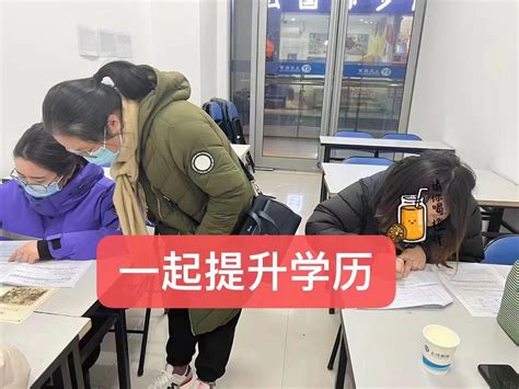 滁州学历提升 2022年什么时候开始成人高考报名呢？ - 知乎