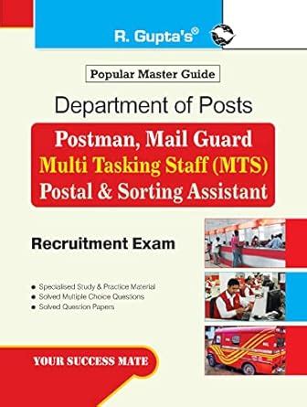 Department of Posts: Postman/Mail Guard/Multi Tasking Staff (MTS ...